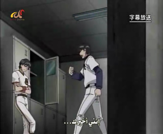 vlcsnap-2011-02-19-01h45m52s192