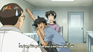 vlcsnap-2011-02-19-03h47m02s182