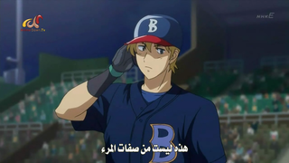 vlcsnap-2011-02-21-04h19m36s207