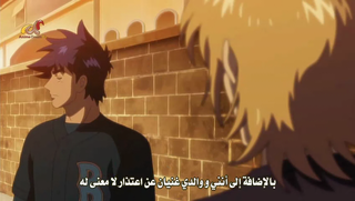 vlcsnap-2011-02-22-05h41m32s80-1