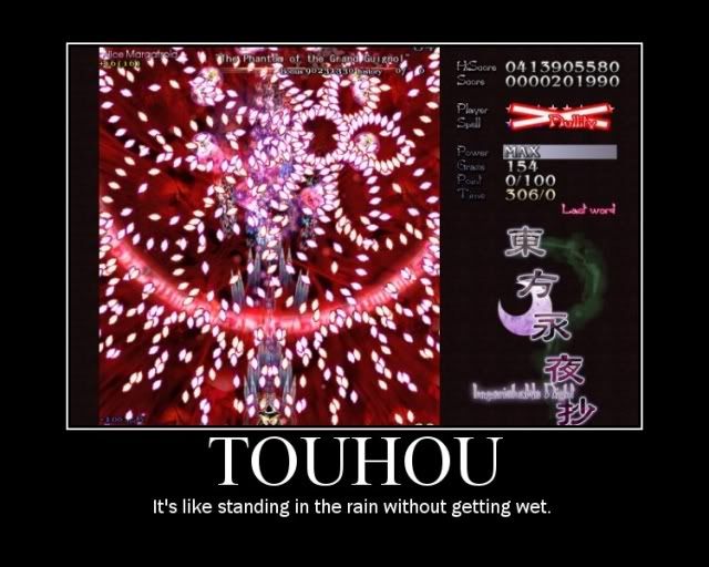 sai_touhou_motivator_1_display.jpg