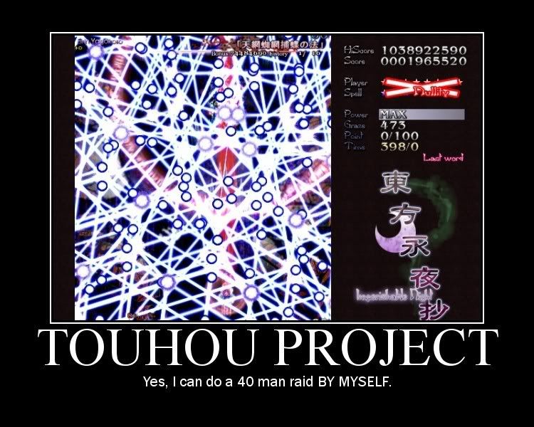 touhou-project.jpg