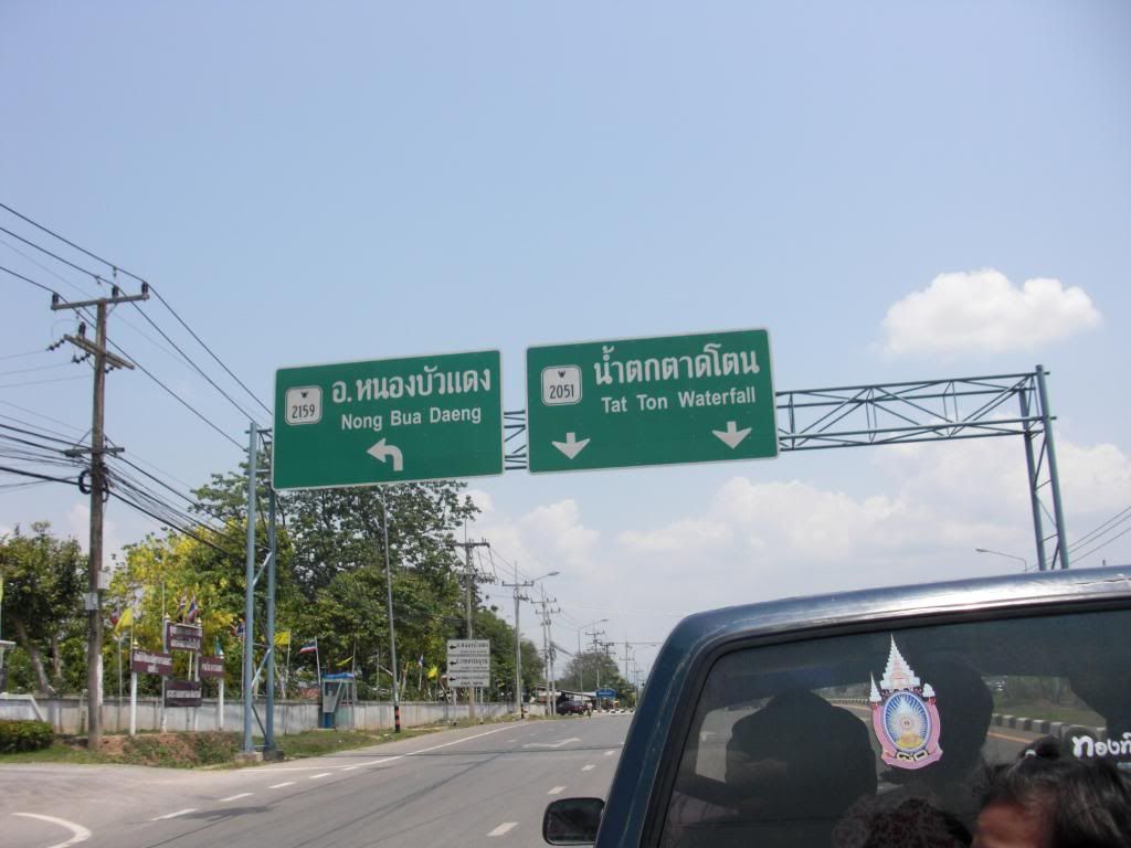 ThailandApril2009713.jpg