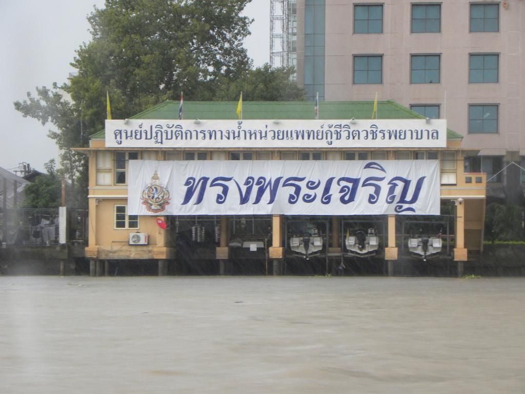 ThailandSept2012PT1697_zps98332d78.jpg