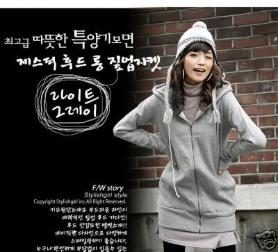 Cute Girls Image on Cute Korean Girl Image   Cute Korean Girl Graphic Code