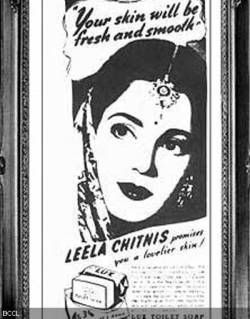 Leela Chitnis