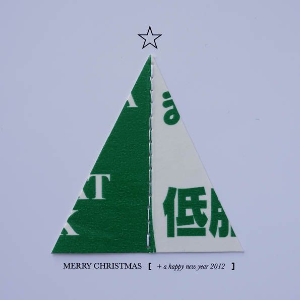 XMas tree_02