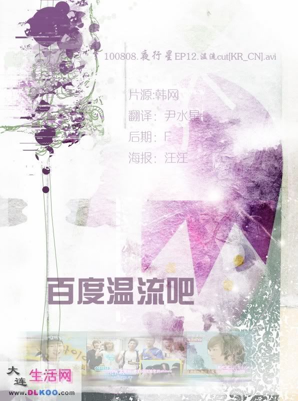 点击在新窗口打开